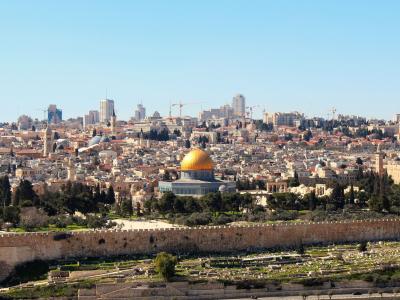 Foto af Jerusalem